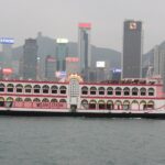 Schiffsverkehr in Hong Kong