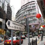 Hollywood Road in Hong Kong Islang