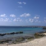 Traumkulisse auf Bonaire