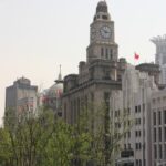 The Customs House am Bund