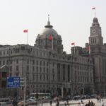 HSBC-Gebäude am Bund